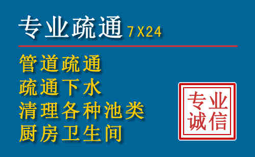 渭南搬家公司提示：夏季高温季节长途搬家的6大常识